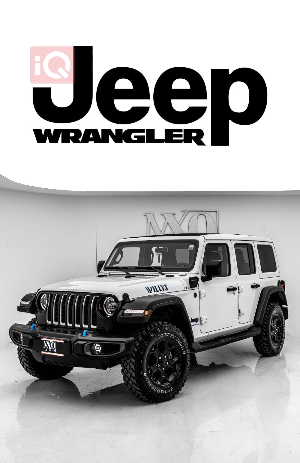 جیپ رانگلەر